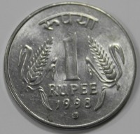 1 рупия 1998г. Индия, состояние XF-UNC - Мир монет