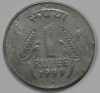 1 рупия 1999г. Индия, состояние VF - Мир монет