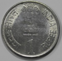 1 рупия 1985-2010г.г. Индия, Тигр, состояние UNC - Мир монет