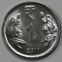 1 рупия 2011г. Индия, состояние UNC - Мир монет