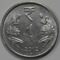 1 рупия 2012г. Индия, состояние VF - Мир монет