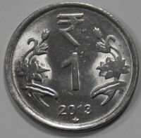 1 рупия 2013г. Индия, состояние UNC - Мир монет