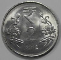 2 рупии 2012г. Индия, состояние UNC - Мир монет