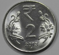 2 рупии 2013г. Индия, состояние UNC - Мир монет