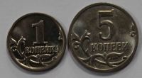 Набор 1-5 копеек регулярного чекана РФ 2014г., чеканенного для перерасчета Крыма с гривен на рубли, состояние UNC - Мир монет