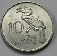 10 нгве 1968г. Замбия, Птица носорог , состояние UNC - Мир монет
