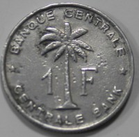 1 франк 1959г. Бельгийский  Конго. Пальма. Герб, состояние VF - Мир монет