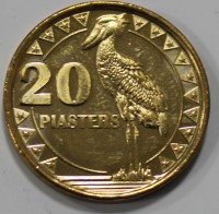20 пиастров 2015г. Южный Судан. Аист-пеликан, состояние UNC - Мир монет