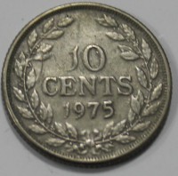 10 центов 1975г. Либерия, состояние XF - Мир монет