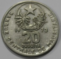 20 угий 1973г. Мавритания,  Герб, состояние UNC - Мир монет