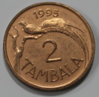 2 тамбала 1995г. Малави. Фазан, состояние XF - Мир монет
