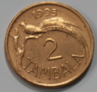 2 тамбала 1995г. Малави. Фазан, состояние аUNC - Мир монет