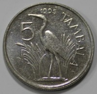 5 тамбала 1995г. Малави. Аист, состояние аUNC - Мир монет