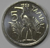 5 тамбала 1995г. Малави. Аист, состояние UNC - Мир монет