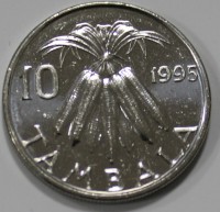 10 тамбала 1995г. Малави. Кукуруза, состояние UNC - Мир монет