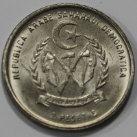 2 песеты 1992г. Сахара, состояние UNC - Мир монет