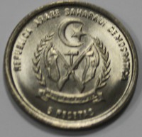 5 песет 1992г. Сахара, Верблюд. Бедуин,  состояние UNC - Мир монет