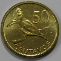 50 сентаво 2006г.  Мозамбик. Дятел , состояние UNC - Мир монет