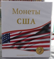     Альбом Оптима "Монеты США". Без листов,  большой объем, отличное качество. СОМС. - Мир монет