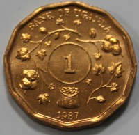 1 шиллинг 1987г. Уганда, Растения, состояние UNC - Мир монет