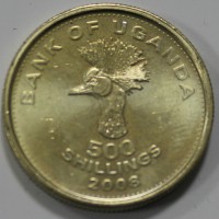 500 шиллингов 2008г. Уганда, Страус , состояние  aUNC - Мир монет