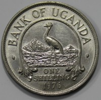 1 шиллинг 1976г. Уганда, Журавль, состояние UNC - Мир монет