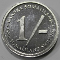 1 шиллинг 1994г. Сомалиленд. Голубь, состояние UNC - Мир монет