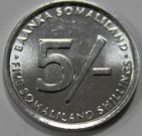 5 шиллингов 2002г. Сомалиленд. Ричард Буртон, состояние UNC - Мир монет