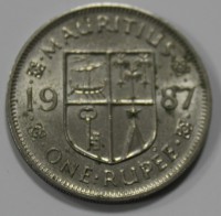 1 рупия 1987г.  Маврикий, Сивусатур Рамгулам , Герб, состояние VF-XF - Мир монет