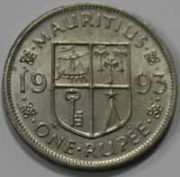 1 рупия 1993г. Маврикий, Сивусатур Рамгулам , состояние XF+ - Мир монет