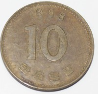 10 вон 1988г. Южная Корея, состояние VF - Мир монет
