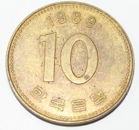 10 вон 1989г. Южная Корея, состояние VF - Мир монет