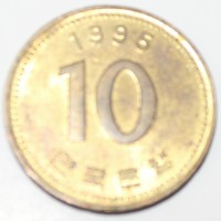 10 вон 1995г. Южная Корея, состояние VF - Мир монет