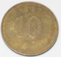 10 вон 1997г. Южная Корея, состояние VF - Мир монет