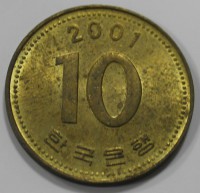 10 вон 2001г. Южная Корея, состояние ХF - Мир монет