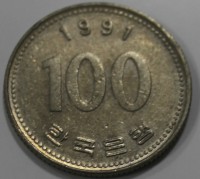 100 вон 1991г. Южная Корея, состояние ХF - Мир монет