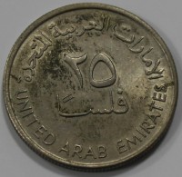 20 филс 1973г. ОАЭ. Газель, состояние aUNC - Мир монет