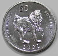 50 шиллингов 2002г. Сомали. Гиббон, состояние UNC - Мир монет