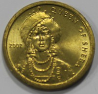 100 шиллингов 2002г. Сомали. Королева Шеба, состояние UNC - Мир монет