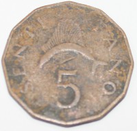 5 сенти 1970г. Танзания. Рыба, состояние F - Мир монет