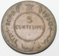 5 сентисимо 1950г. Итальянский Сомали. Слон, состояние XF - Мир монет