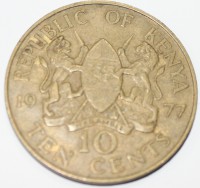 10 центов 1977г. Кения, состояние ХF - Мир монет