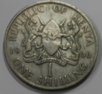 1 шиллинг 1966г. Кения, состояние XF - Мир монет