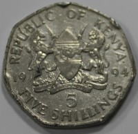 5 шиллингов 1994г. Кения, состояние VF - Мир монет
