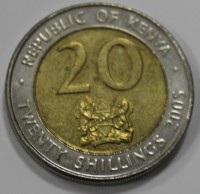 20 шиллингов 2005г. Кения, состояние aUNC - Мир монет