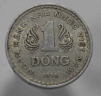 1 донг 1976г. Вьетнам, алюминий, состояние VF-XF - Мир монет