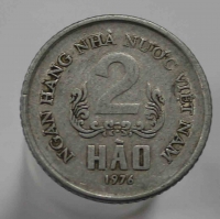 2 ху 1976г. Вьетнам, алюминий, состояние VF-XF - Мир монет