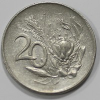 20 центов 1965г. ЮАР, Цветы, состояние XF - Мир монет