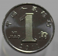 1 дзяо 2011г. Китай,никель,состояние UNC - Мир монет