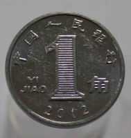 1 дзяо 2012г. Китай, никель,состояние UNC - Мир монет